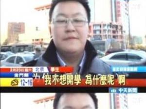 ���Ԏ��Ҵ��Rِ�ˆ᣿�ӵ��Rِ�˱��t������MV���_�W�ְ֑Y��