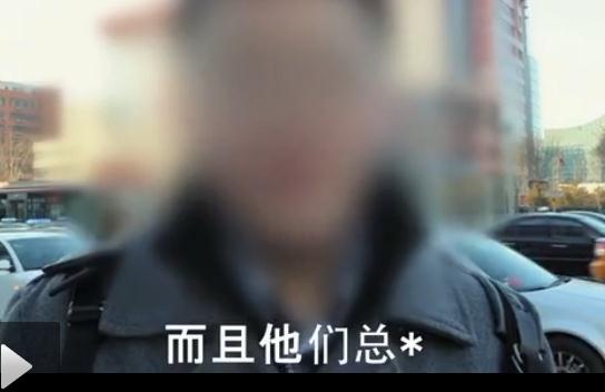 ���Ԏ��Ҵ��Rِ�ˆ᣿�ӵ��Rِ�˱��t���������Ǆ���MV���_�W�ְ֑Y��