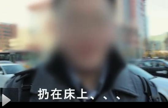 ���Ԏ��Ҵ��Rِ�ˆ᣿�ӵ��Rِ�˱��t���������Ǆ���MV���_�W�ְ֑Y��