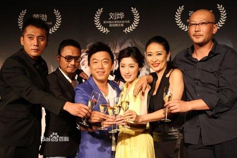 黃渤《廚子戲子痞子》劇照曝光:黃渤反串穿女裝大跳嬌媚艷舞