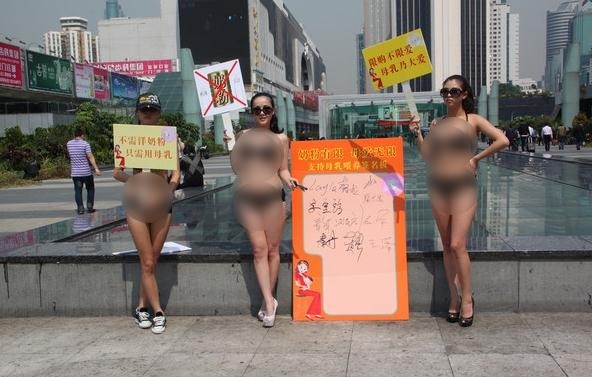 ���ԸбȻ�����Ů�����_���ڰ��e�Ƴ��hĸ��ι�B�냺����ُ���ސۣ�ĸ���˴�ۡ�