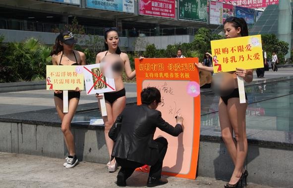 ���ԸбȻ�����Ů�����_���ڰ��e�Ƴ��hĸ��ι�B�냺����ُ���ސۣ�ĸ���˴�ۡ�