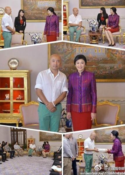 �썘Ҋ̩����Ӣ�����b�������ضY�x��ָ�����䳨���Гp�Ї��ˇ��H����