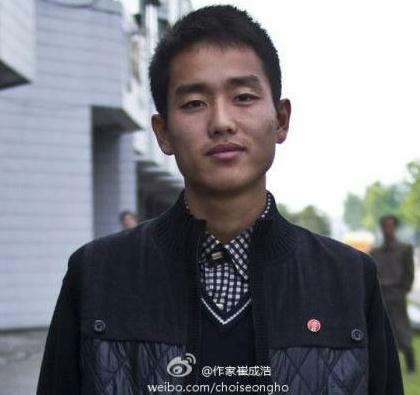 ���Ҵ޳ɺ�΢���l����������Ů���ز��գ�������ָ����܊����ݾ�