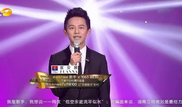 ���Ǹ�����Ȫ�Z�����к�Ļ���W����־�Ų��Ϻ��sֻ�Á�܊(�D)