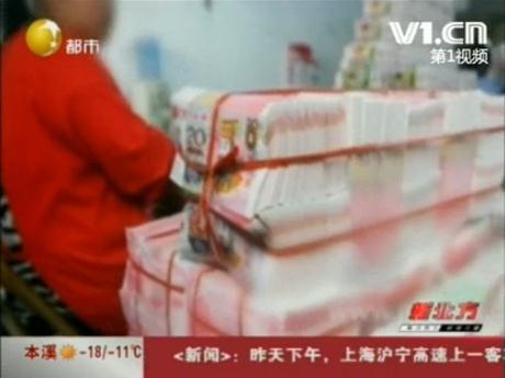 Ů�ӻ�15�f�Qڤ�ţ�40�q��¡Ů�ӻ�15�f�Q100�f���n���_�H��1��ڤ�����������ѱ��̾�