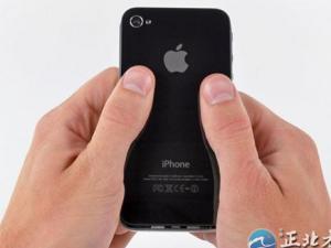 ?“蘋果后蓋門”引熱議,售后政策存在地域差別