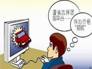 �Fُ���M����ࣺ؝С���˳Դ�̝�󻼟o�F