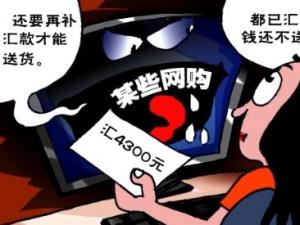 ��ҕ�����Ĵ����;W(w��ng)�j�p�_�ֶΣ��W(w��ng)ُ���L�U��֔��