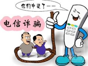 �񾯽������_���䣺18�N����p�_�ֶδ����