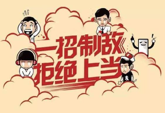 愚人節防騙招數:愚人節防騙整人方法全攻略