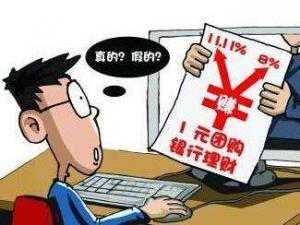 �Fُ���M֮ǰ�ȿ��c�u������Fُ�����Ϯ����_