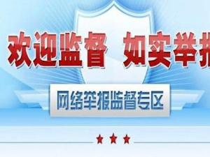 �W�j�p�_��ô�e�����W�j�`�������e��Wվ