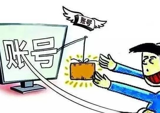 網(wǎng)戀殺豬盤如何防騙?遇見殺豬盤怎么辦