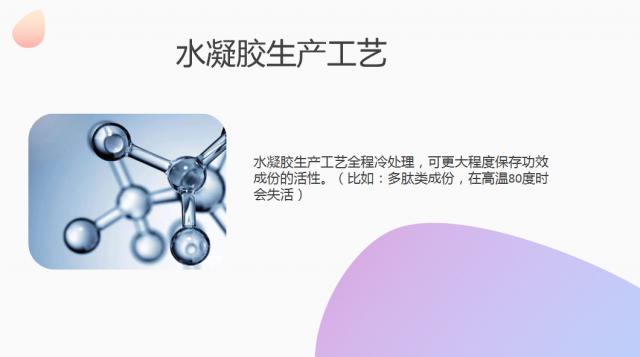 ΢�Ž؈D_20220408140036