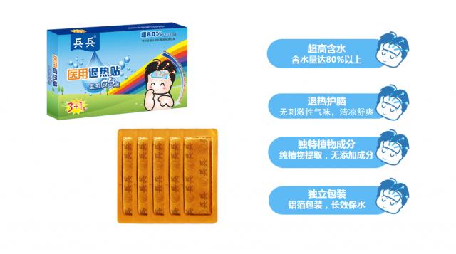 ΢�Ž؈D_20220408135739