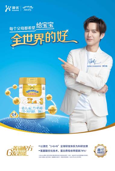 �o����ȫ����ĺ�KV�Q��-580x864mm-20220111 (1)