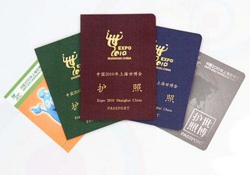 �o���^����ô�k���o���������