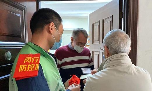 如何查詢去的地方需不需要隔離?低風險地區去低風險地區要隔離嗎