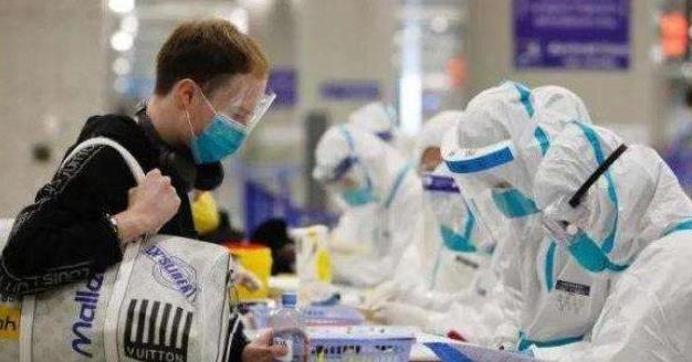 國家衛健委:近期疫情均為境外輸入病例 發現時已出現社區傳播