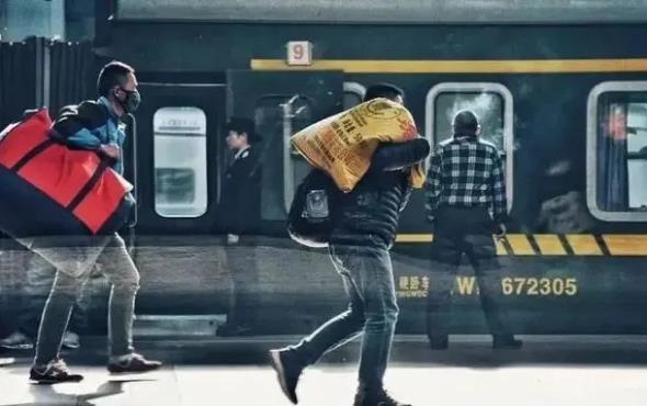 春節長假返崗后出現了疑似癥狀被隔離,隔離期間,有工資嗎?