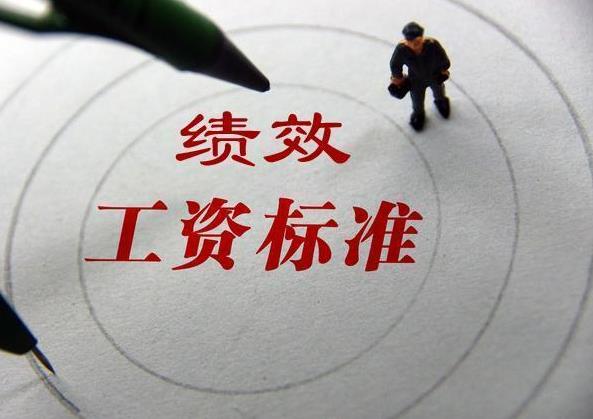 ���Ӌ�㿃Ч���Y�˜� ��Ч���Yʲô�r��l��