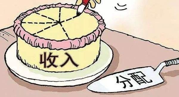 如何計算績效工資標準 績效工資什么時候發放