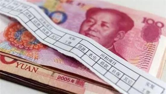 如何計算績效工資標準 績效工資什么時候發放