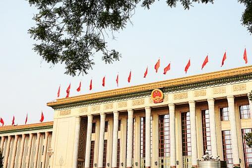 全國政協會議議程來了!全國政協會議什么時候召開?在哪里召開?