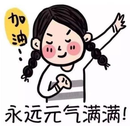 三支一扶兩年后轉編制一定會成功嗎?有考上三支一扶后悔的嗎?