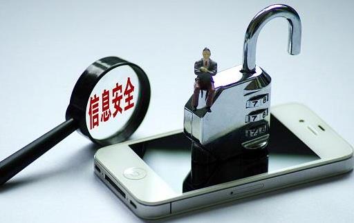 怎么查自己的身份證有沒(méi)有被貸款?個(gè)人信息泄露會(huì)被網(wǎng)貸嗎