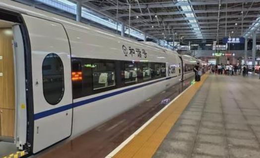 70歲老人坐高鐵有半價嗎?坐高鐵可以帶白酒嗎?