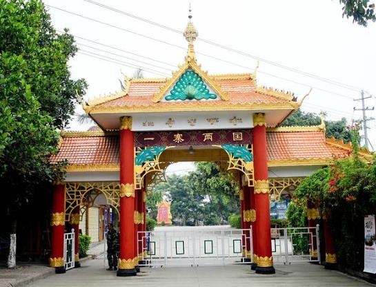 瑞麗公布滯留旅客離瑞要求具體是什么?2021年4月云南瑞麗什么時候解封?