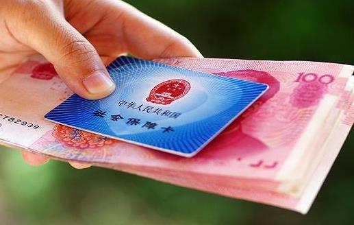 長(zhǎng)期護(hù)理保險(xiǎn)是商業(yè)保險(xiǎn)還是社會(huì)保險(xiǎn)?長(zhǎng)期護(hù)理險(xiǎn)可以支付哪些費(fèi)用?