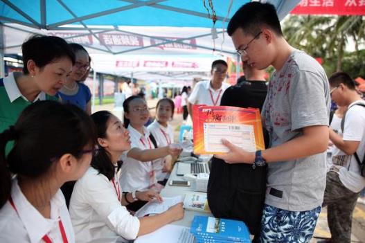 助學(xué)貸款回執(zhí)碼每年都一樣嗎?一直沒收到助學(xué)貸款回執(zhí)碼短信是怎么回事