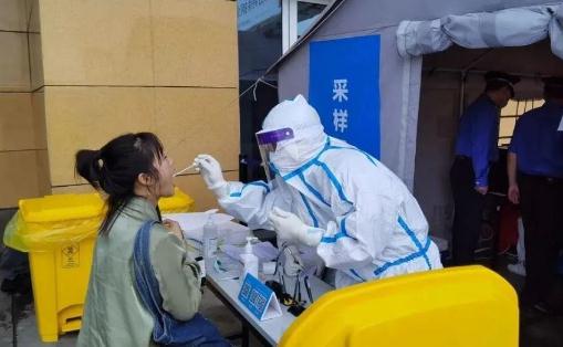 時空伴隨者可以不做核酸檢測嗎 怎么知道自己是不是時空伴隨者