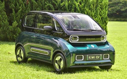 2022年購買新能源車補貼多少錢 2022年新能源補貼最新政策是怎么樣的