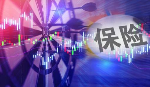 昨天買的保險今天可以退嗎 買錯保險怎么辦