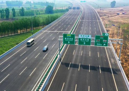 銀行卡凍結(jié)了ETC怎樣扣費(fèi)?非本人名下車輛辦理etc流程