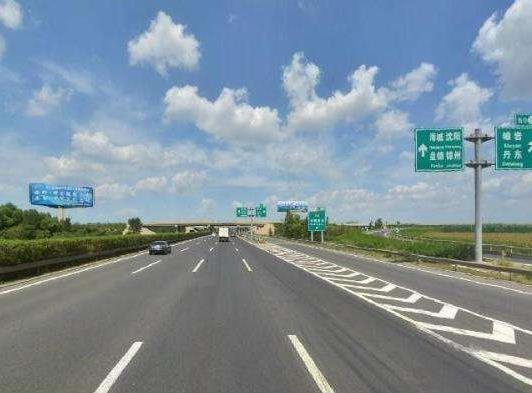 etc欠費怎么在手機上繳費?2021etc欠費多久會影響征信