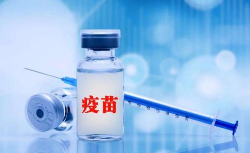 新冠疫苗加強(qiáng)針和其他疫苗能同時(shí)接種嗎 新冠疫苗加強(qiáng)針可以提前打嗎