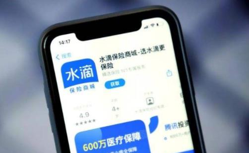 水滴保險有免費體檢嗎 水滴保醫療險保證續保嗎