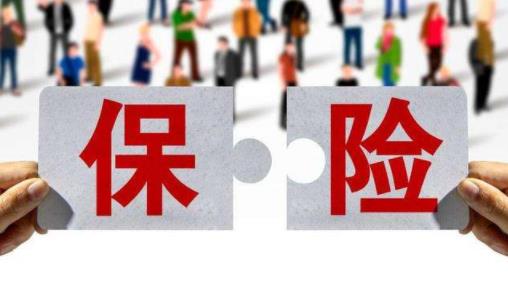 百萬醫(yī)療險與重大疾病保險沖突 買百萬醫(yī)療險需要健康告知嗎