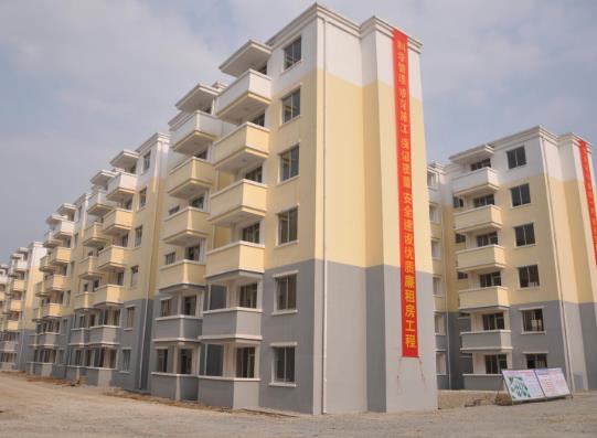 廉租房能租多少年?申請廉租房要多長時間能夠批下來