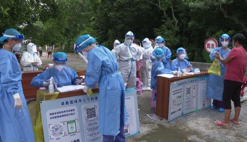 次密接觸者是啥意思 次密接觸者是居家隔離還是集中隔離