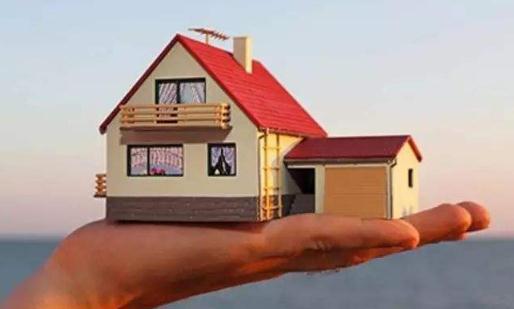 房貸審核首付款來源嗎 房貸首付款可以給現(xiàn)金嗎