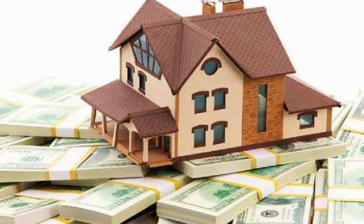 房貸審核首付款來源嗎 房貸首付款可以給現(xiàn)金嗎