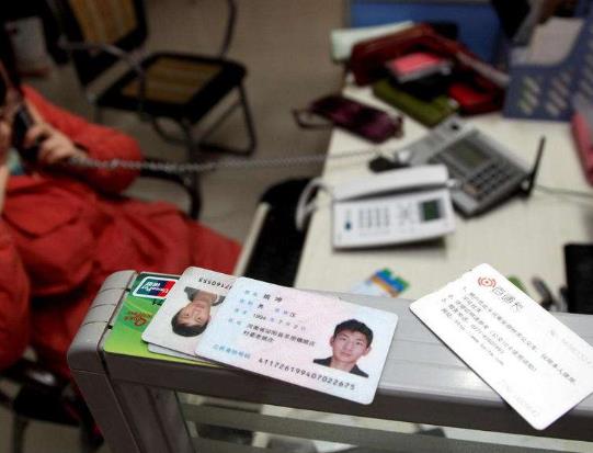 2022辦身份證加急多少錢?臨時(shí)身份證15分鐘辦好真的假的