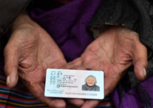 2022辦身份證加急多少錢?臨時(shí)身份證15分鐘辦好真的假的