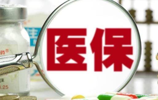 達(dá)爾文6號(hào)有返還嗎 達(dá)爾文6號(hào)得了癌癥怎么賠